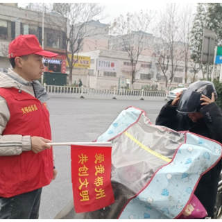 北湖区燕泉街道：弘扬雷锋精神 点亮文明之光