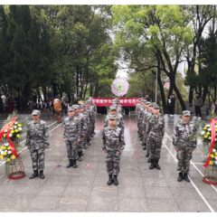 永兴县人武部组织开展清明祭英烈活动