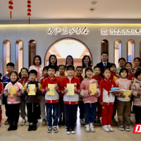 汝城县文明瑶族乡第一片小学：一场与书籍的美丽邂逅