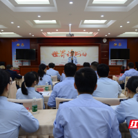 国家税务总局临武县税务局举办读书分享会