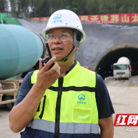 隧道施工“擎旗人”熊兆波：用奋斗绘就旅发最亮底色