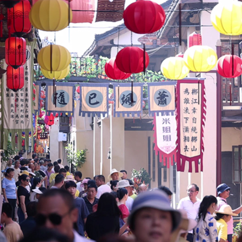 从沉睡中醒来！古渡瓦窑坪变身文旅小镇开街纳客