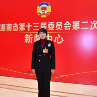 两会好声音 | 肖胜男：助力“711矿”打造为全省红色教育研学培训营地