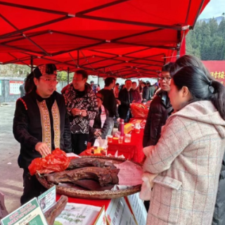 桂阳县首届民族地区农特产品订购会圆满举行