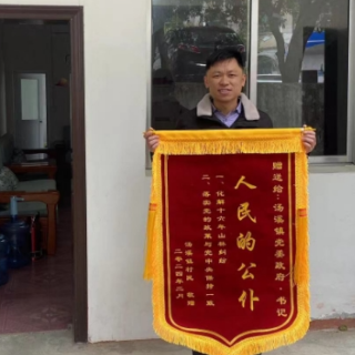 资兴汤溪镇：调解纠纷促和谐 化解矛盾暖民心