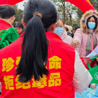 汝城县：春风送真情 禁毒暖人心