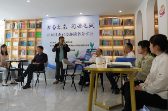 春色恰如许 读书正当时 ——桂东县委宣传部开展读书分享会活动