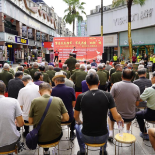 兴隆步行街与郴州天柱公益联合启动“军民情深·双拥共建”活动