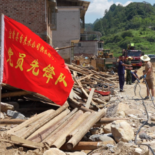 宜章县自来水有限责任公司： 全力以赴铺设供水管道 打通供水“生命线”