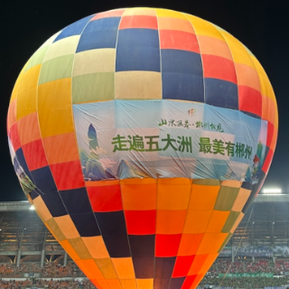 组图｜郴州主场战张家界 山水为幕文旅添彩