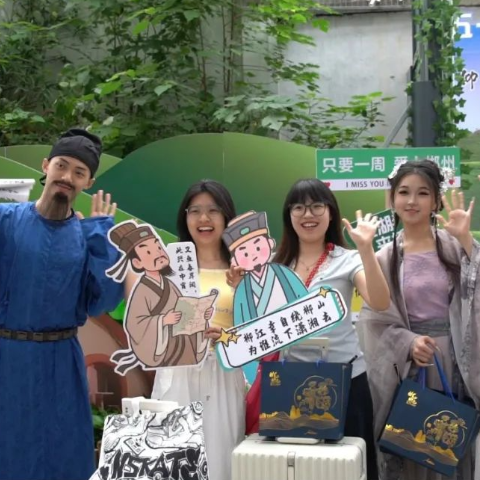 “韩愈”“徐霞客”组团来接站！到站就被宠
