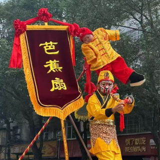 汝城“装故事”闹新春 千年民俗焕新