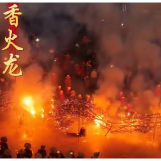 新春走基层|汝城:精彩纷呈的春节 民俗与客流双向火爆