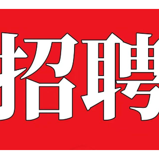好岗5000+ 郴州就业超市春风有约