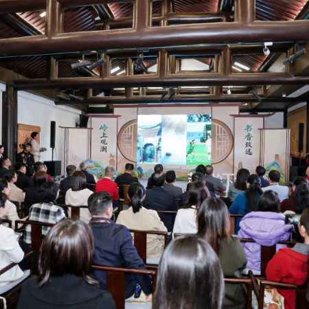 视频 | 50秒回顾“苏仙岭下读好书”学习分享活动专场