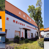 哲学里的郴州丨大有前壮（钱赚），民企“嘉”年华