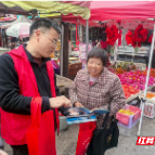 汝城县:精准服务暖基层 多维赋能促发展