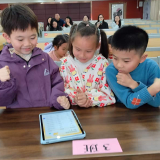 郴州市苏园中学：以诗会友展风采 书香氤氲育新人