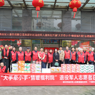 退役不褪色 温情暖童心