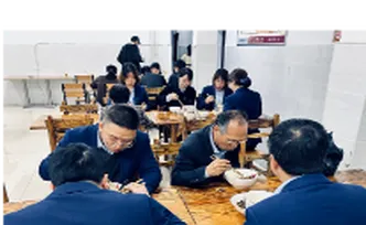 哲学里的郴州  |  呦呦“鹿”鸣，民企如宾