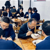 哲学里的郴州 | 呦呦“鹿”鸣,民企如宾