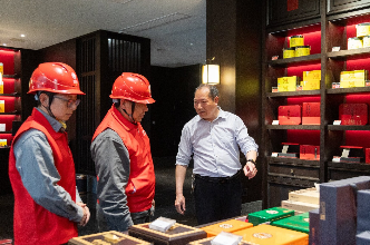 国网资兴市供电公司： 共产党员服务队助力汤溪镇茶飘香