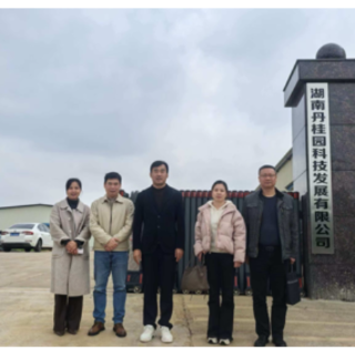 中国银行桂阳支行：400万贴息贷款为专精特新“降本增效”