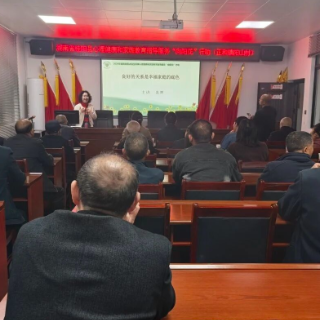 桂阳县"向阳花"行动走进阳山古村 父亲团成为学习主力军