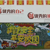 汝城县思源实验学校开展校园文化建设评比活动