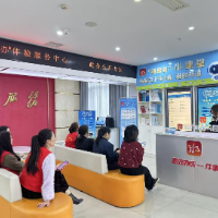 郴州市不动产登记中心城东分中心举办“湘易办”应用志愿讲座