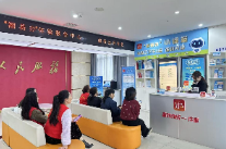 郴州市不动产登记中心城东分中心举办“湘易办”应用志愿讲座