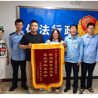 汝城县深化政务“极简审批” 刷新企业开办速度