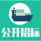 株洲云龙示范区2022年-2023年洞株路、云田片区、龙头铺片区绿化养护项目公开招标公告