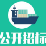 衡山县城乡居民意外伤害保险及职工大病保险政府采购项目公开招标中标公告