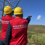 国网湖南超高压输电公司：确保国庆期间电网安全可靠运行