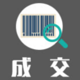 湖南科技大学维普中文期刊服务平台中标（成交）公告