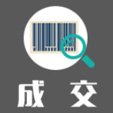 湖南科技大学万方数据知识服务平台及外文文献数据库中标（成交）公告