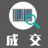 湖南科技大学Worldlib国外文献整合平台中标（成交）公告