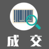 中南林业科技大学中国教育和科研计算机网络宽带租赁服务中标（成交）公告