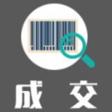 湖南省农业农村厅本级省级区域公用品牌湖南日报广告宣传服务中标（成交）公告