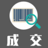 湖南省农业农村厅本级省级区域公用品牌红网千屏联播广告宣传服务中标（成交）公告