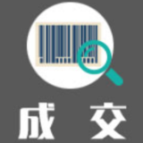湖南师范大学“近代数字文献资源全库”中标（成交）公告