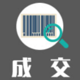 湖南师范大学“SpiScholar学术资源在线 ”中标（成交）公告