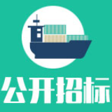 湖南省计量检测研究院长沙基地室内大长度及三维空间标准装置购置(包1)合同公告