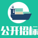 邵阳市城市管理和综合执法局邵阳市餐厨垃圾收运处置特许经营项目更正公告