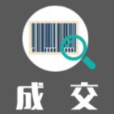 湖南师范大学“《瀚堂典藏》古籍数据库”中标（成交）公告