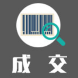 浏阳市交通建设投资有限公司2022年度浏阳市新能源（纯电）公交车采购项目第1次中标(成交)结果公告