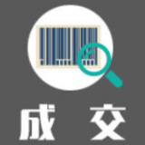 长潭西高速公路特许经营合同争议仲裁案委托代理服务中标（成交）公告