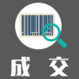 “湘猪乡味”“洞庭香米”品牌长沙地铁重点站灯箱广告宣传服务中标（成交）公告