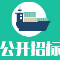 衡阳市中心医院奇峰院区放射科256排CT政府采购项目(包1)合同基本信息